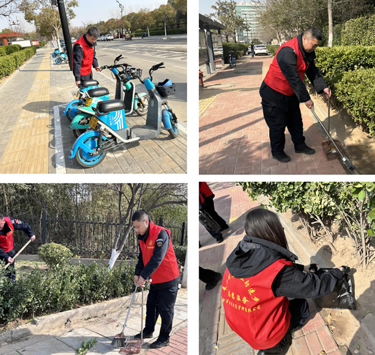 微信图片_20230330111405.jpg