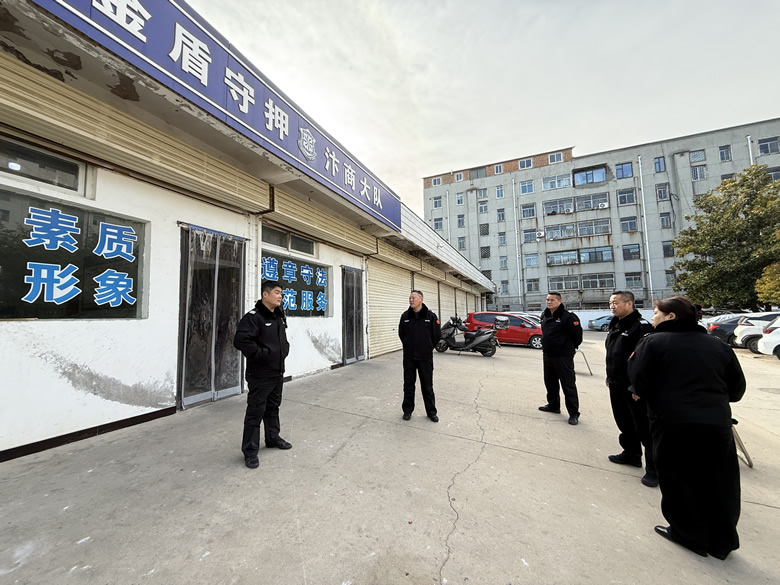 微信图片_20250205112220.jpg