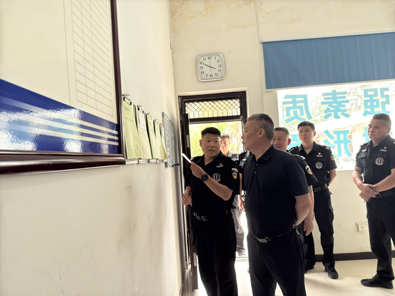 微信图片_20250530171204.jpg