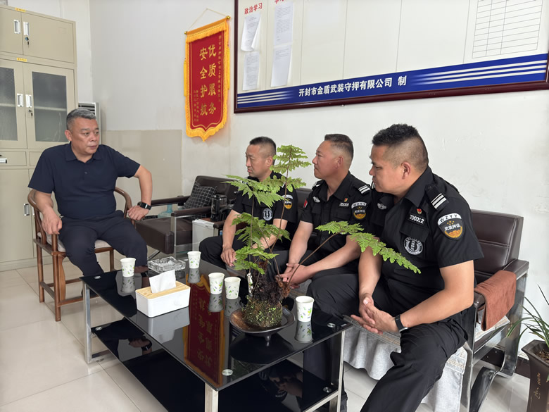 微信图片_20250530171159.jpg